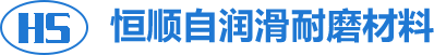 河南省方向標(biāo)印務(wù)股份有限公司